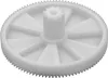vhbw Zahnrad kompatibel mit Kenwood PG520, PG500, PG510, Produktbild-Vorschau 2