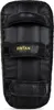 Unterarmpratzen aus Kunstleder BINTAN Black/Yellow one size Produktbild-Vorschau 3