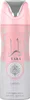 Lattafa Perfumes Yara Déodorant Spray 200ml Voir les images du produit 1