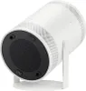 SAMSUNG SP-LFF3CLAXXXE SAMSUNG The Freestyle Náhled obrázku produktu 7