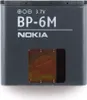Batterie de téléphone Nokia BP-6M - 1100 mAh - Propriétaire Voir les images du produit 2
