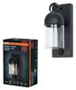 OSRAM Außenwandleuchte, Dark Grey, E27, IP65, Glas, Produktbild-Vorschau 4