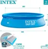 INTEX 28106NP Easy Set Quick-Up-Pool Swimmingpool Produktbild-Vorschau 46