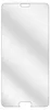 A clear, top-down view of a smartphone screen protector on a white background. Produktbild-Vorschau