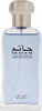 Rasasi Hatem Pour Homme EDP 75 ml M Podgląd zdjęcia produktu 5
