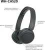 Sony WH-CH520 Kabellose Bluetooth On-Ear Kopfhörer mit 50 Produktbild-Vorschau 10