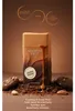 Arabiyat Sugar Cookie Dough 100ml Eau de parfum Frauen Voir les images du produit 6