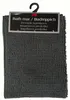 Badematte Badezimmerteppich Chenille Mikrofaser Rutschfest Produktbild-Vorschau 4