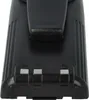 vhbw Akku kompatibel mit Icom IC-F4GS, IC-F4GT, IC-V82, Produktbild-Vorschau 7