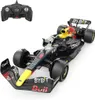 Diakovo ovldan auto Red Bull Racing RB18 1:18 Náhľad obrázku produktu 16