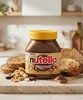 Nutella Peanut 371 g – Erdnuss-Haselnuss-Creme mit Kakao + Produktbild-Vorschau 3