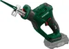 A cordless reciprocating saw with a blade attached, shown against a white background. Produktbild-Vorschau