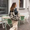 reisenthel Schultertasche Shopper Softshopper Teddy Leo Produktbild-Vorschau 10
