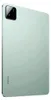 Xiaomi Pad 7 11" 12GB/256GB WiFi Grün (Green) Produktbild-Vorschau 5
