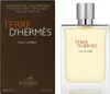 Hermès - Terre d'Hermès Eau Givrée Eau de Parfum Produktbild-Vorschau 3
