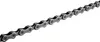 Řetěz Shimano CN-HG601 balený s nýtem 116 článků (11) Náhled obrázku produktu 6