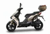 Motorroller Matador A7, 50ccm 25 km/h, Euro 5,  coffee mit Produktbild-Vorschau 2