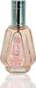 A perfume bottle with a pink liquid and a silver cap, set against a white background. Produktbild-Vorschau