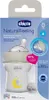 NaturalFeeling Glasflasche 150ml Anti-Kolik 0m+ Produktbild-Vorschau 12