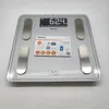BF 405 SignatureLine Diagnosewaage Produktbild-Vorschau 8