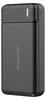 Kruger&Matz KM0906.1 Powerbanka 20 000 mAh Li-Poly s QC Náhled obrázku produktu 2