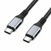 240W USB-C Ladekabel 1,5m – USB-C auf USB-C Produktbild-Vorschau 1