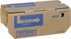 Original Kyocera TK-3130 Toner Schwarz FS-4200DN FS-4300DN Produktbild-Vorschau 7