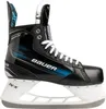 Bauer X Schlittschuhe Intermediate, Weite: D,  Größe: 4,5 = Produktbild-Vorschau 3