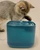 Katzen-Trinknäpfe, automatische Wassertrinkschalen, Produktbild-Vorschau 3