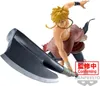 Banpresto - Figurki Hells Paradise Vibration Stars Aza Náhľad obrázku produktu 1