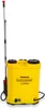 Opryskiwacz elektryczny Heckermann KF-16C-8 16L Podgląd zdjęcia produktu 4