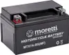 Batteries Moretti AGM (Gel) MTX7A-BS Voir les images du produit 2
