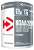Dymatize BCAA 2200 - 400 capsules Voir les images du produit 1