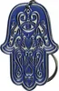 KADAX Schlüsselanhänger, Hamsa Design, Anhänger aus Stahl, Produktbild-Vorschau 1