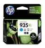 Tinte, C2P24Ae, Hp, No.935Xl, Cy Náhľad obrázku produktu 45