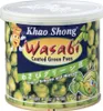 Khao Shong Grüne Erbsen mit Wasabi 140g Produktbild-Vorschau 7