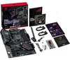 ASUS 90MB19V0-M0EAY0 ROG STRIX B550-F GAMING WIFI II // Productafbeelding-voorbeeld 10