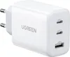 A white UGREEN brand USB charger with multiple ports. Náhľad obrázku produktu