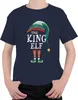 King Elf Weihnachten Partnerkostüm - Weihnachten Produktbild-Vorschau 1