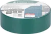 Nastro Strend Pro EUROSTANDARD, 47,5 mm, L-35 m, Anteprima dell’immagine prodotto 4