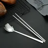 ESS-Stäbchen Edelstahl silber, 21 cm, mit Löffel, Jia Zhi Produktbild-Vorschau 2