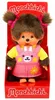 Monchhichi pluchen knuffel, dierenkostuum, konijntje, 20 cm Productafbeelding-voorbeeld 1