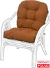 AMPO Cuscino imbottito per sedia in rattan, sedia Bahamas, Anteprima dell’immagine prodotto 3