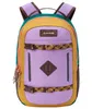 Dakine Mission 18L Schulrucksack Orange – Laptopfach, Produktbild-Vorschau 1