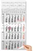 4 Monatskalender 2027 Wandkalender mit rotem Datumsschieber Produktbild-Vorschau 1