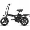 SINOHON M3 Klappbares Elektrofahrrad E-bikes 250W Motor 48V Produktbild-Vorschau 2
