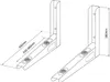 A diagram showing two wall brackets for an air conditioning unit with dimensions indicated. Anteprima dell’immagine prodotto