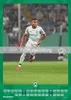 Werder Bremen 2027 Produktbild-Vorschau 8