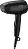 Philips | Suszarka do włosów | BHC010/10 EssentialCare | Podgląd zdjęcia produktu 1