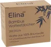 ELINA Wattestäbchen 200er Bambus Elina Produktbild-Vorschau 1